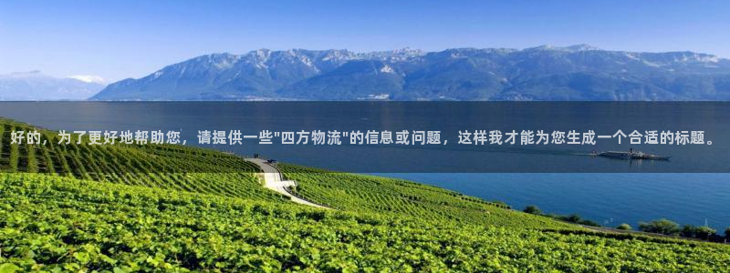 多多28如何退款：好的，为了更好地帮